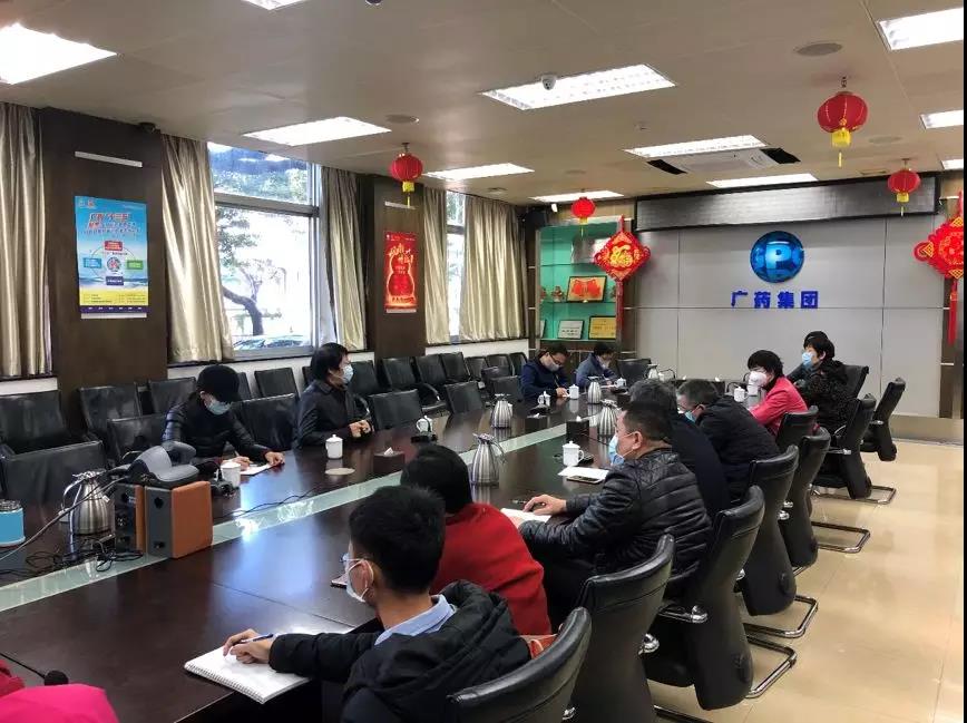 投身疫情防控攻坚战，永利yl23455对小柴胡开展科技攻关工作