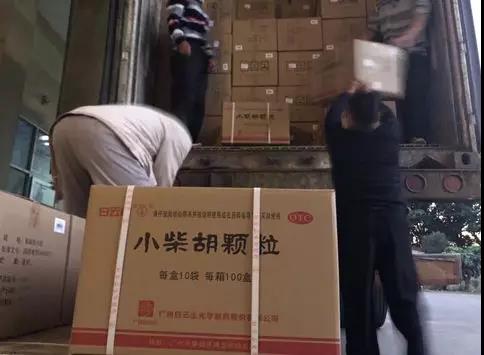 众志成城，抗击疫情！永利yl23455积极投身开展防疫防控工作！
