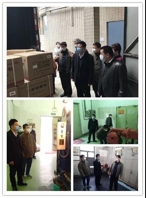 永利yl23455公司领导班子到全公司重点部位检查春节后复工复产安全生产和疫情防控工作