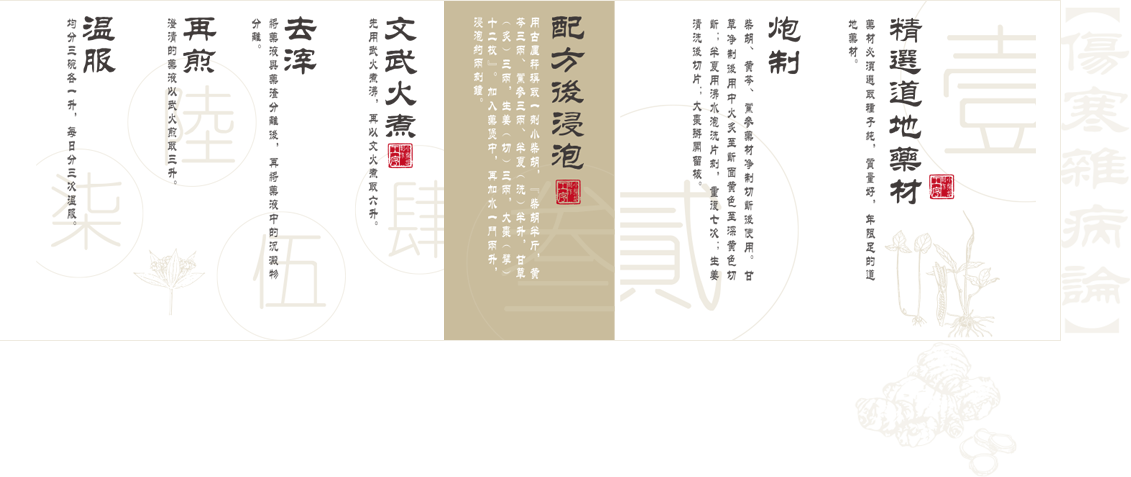 20200901111241699 中国·永利yl23455(股份)有限公司-官方网站