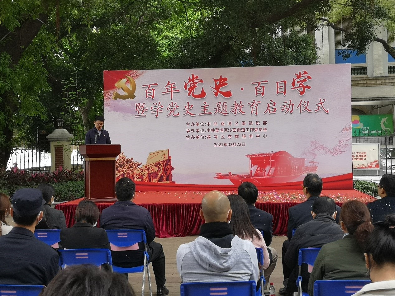 20210330152911335 中国·永利yl23455(股份)有限公司-官方网站