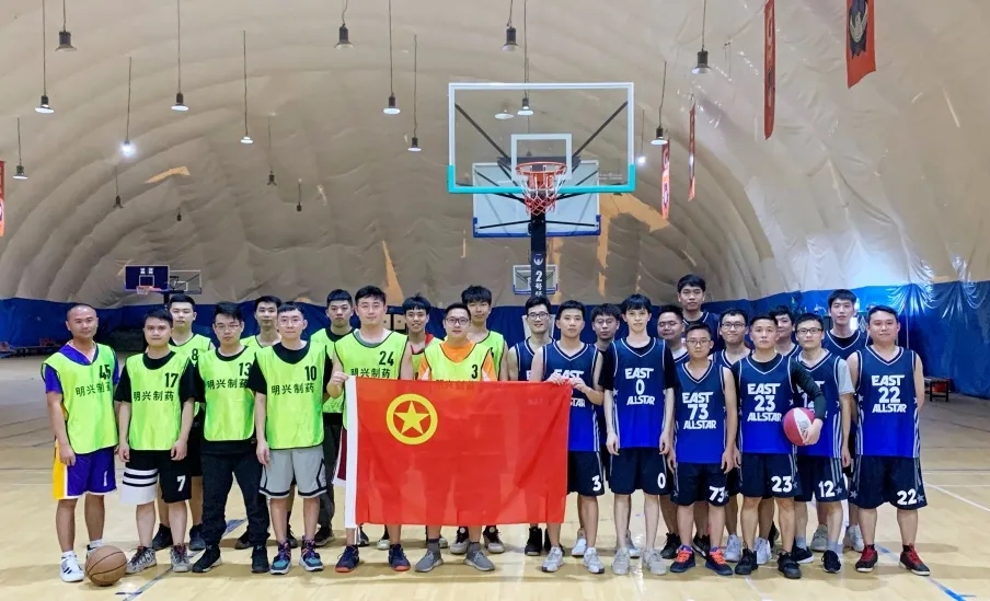 团结奋进、绽放青春——白云山永利yl23455公司携手明兴公司举办2021年“庆五一·迎五四”篮球联谊赛