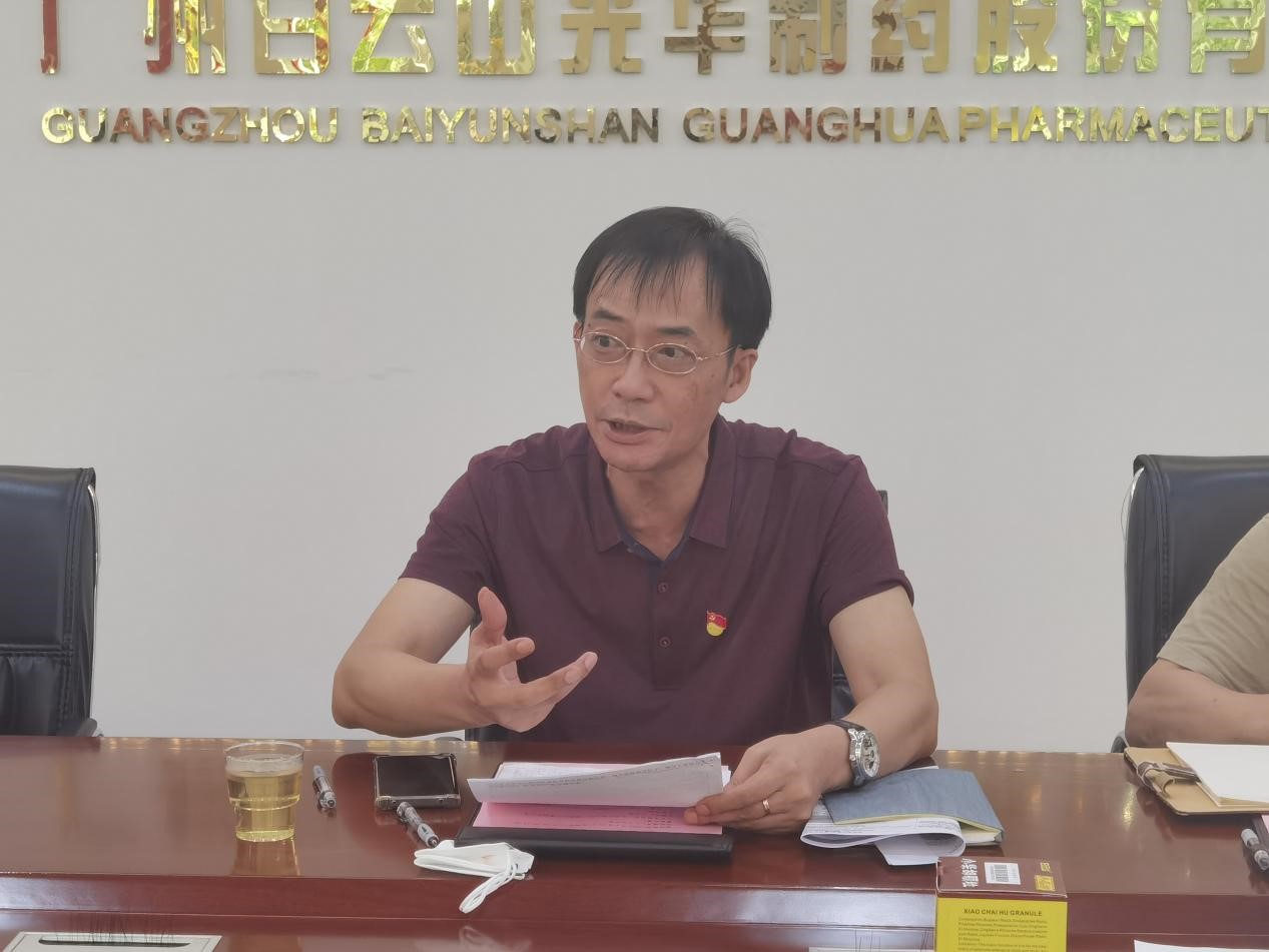 20210812134050343 中国·永利yl23455(股份)有限公司-官方网站