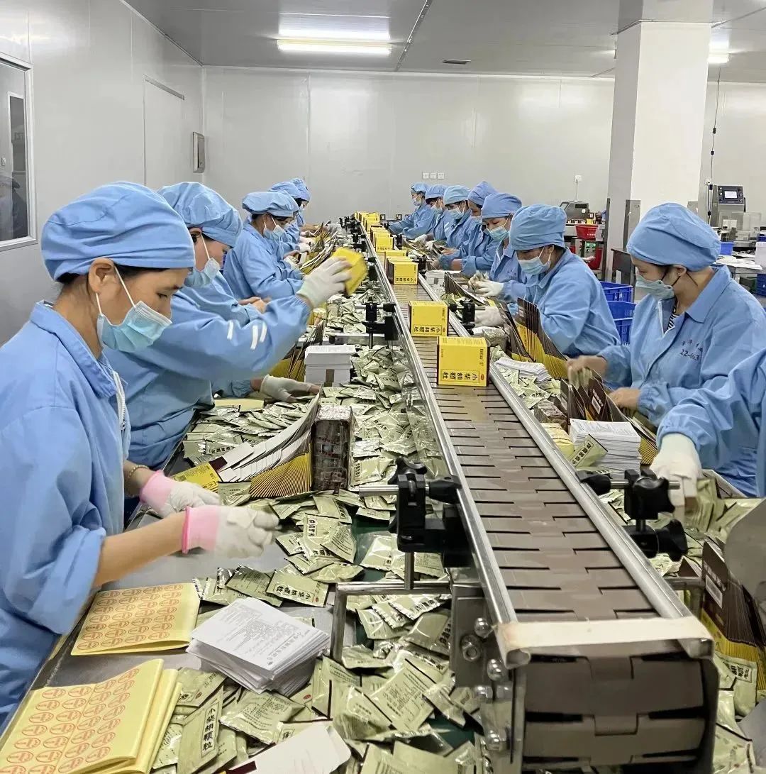 解封不解防，小柴胡颗粒守护您！白云山永利yl23455公司力保生产稳供应