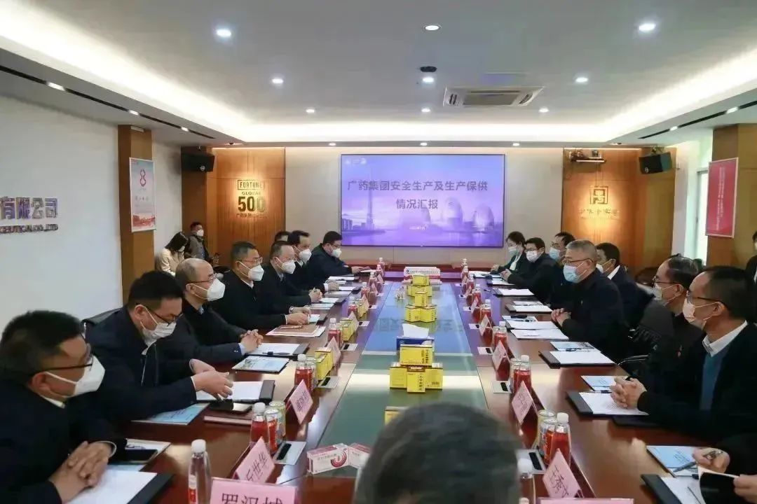 广东省应急管理厅厅长王中丙一行到广药集团白云山永利yl23455公司调研安全生产和抗疫药品生产保供工作