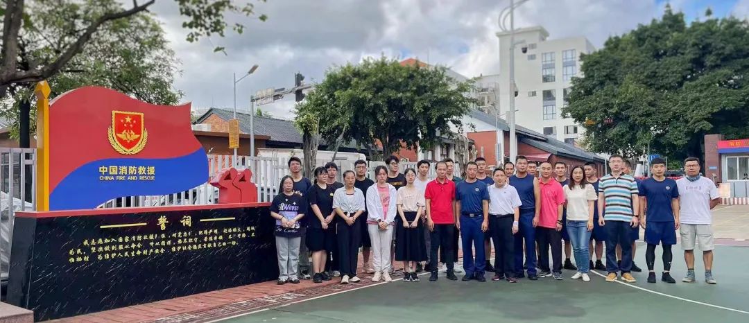安全助提升 平安促双效——白云山永利yl23455公司保卫部开展新员工消防培训