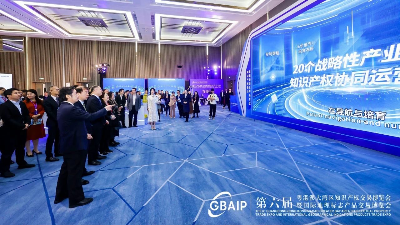白云山永利yl23455小柴胡颗粒吸睛“出圈”第六届知交会暨地博会