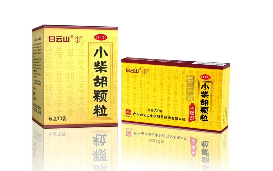 持续打击侵权行为，白云山永利yl23455公司维权再传捷报