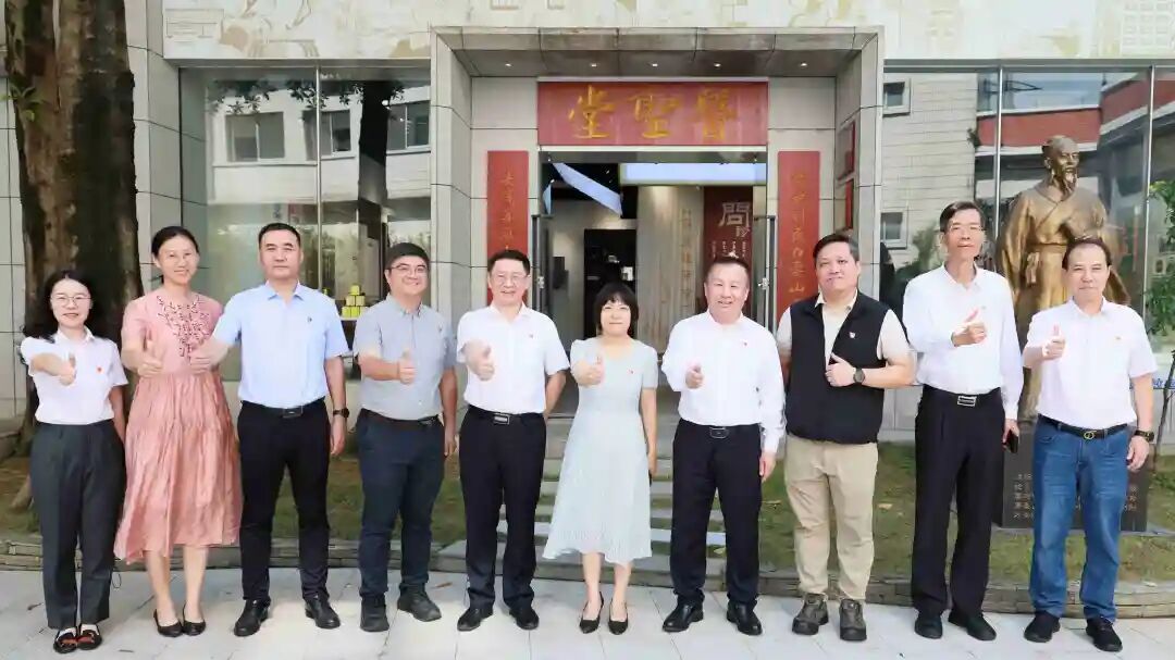 以党建强应急，以共建促发展——市应急局法规处与白云山永利yl23455制药开启党建和应急管理合作新篇
