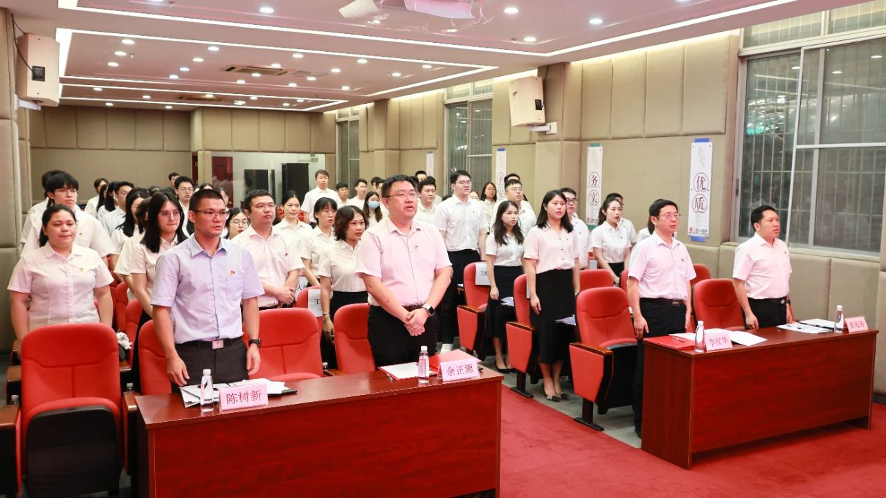 薪火相传担使命 接续奋斗建新功 ——共青团永利yl23455第五次团员大会顺利召开