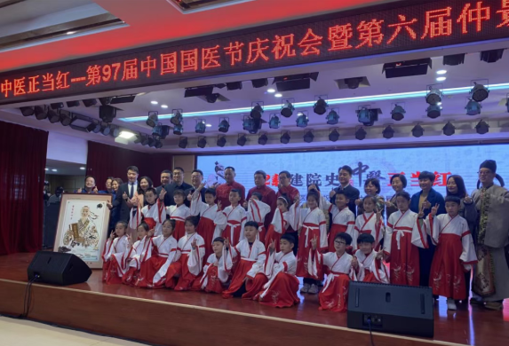 中医正当红｜白云山永利yl23455制药赴国医之约，传仲景文脉